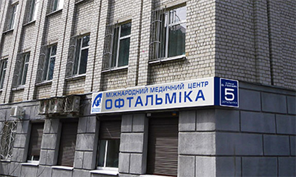 about